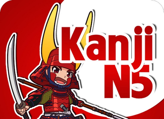 Tổng hợp danh sách kanji N5