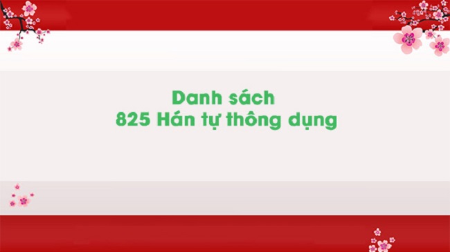 825 chữ Hán thông dụng PDF