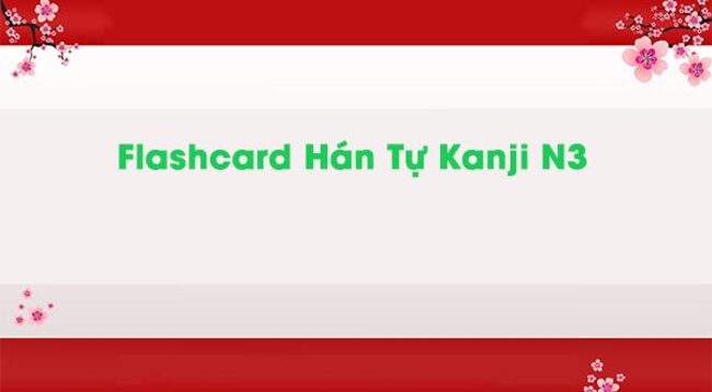 [Download] Flashcard Kanji N3 PDF