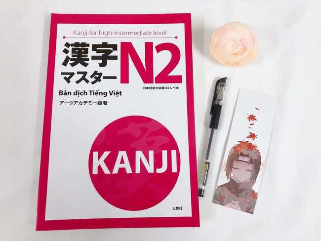 Kanji Master N2 PDF