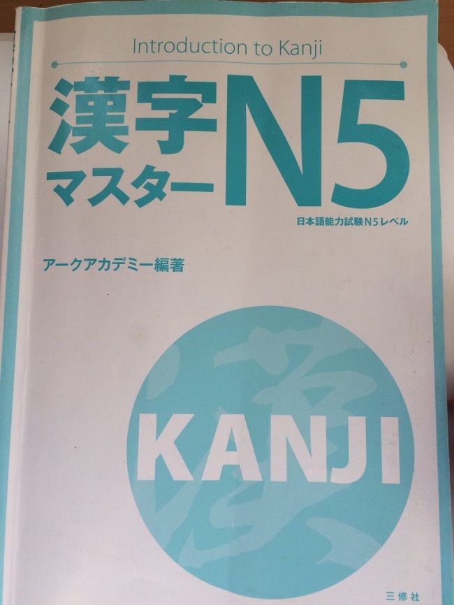 Giới thiệu sách tổng hợp Kanji N5