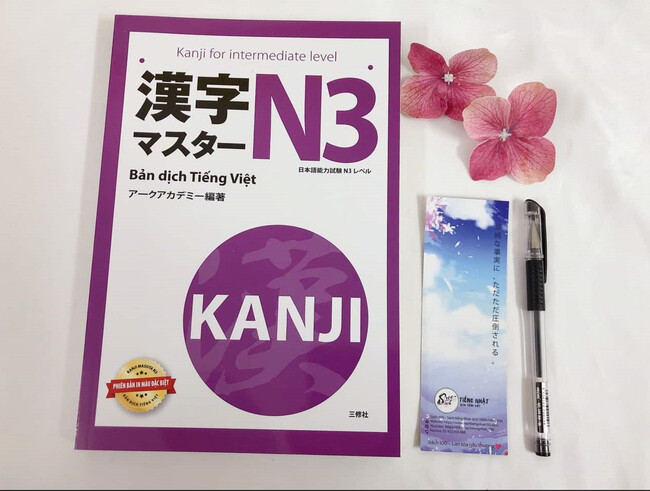 Kanji Master N3 PDF