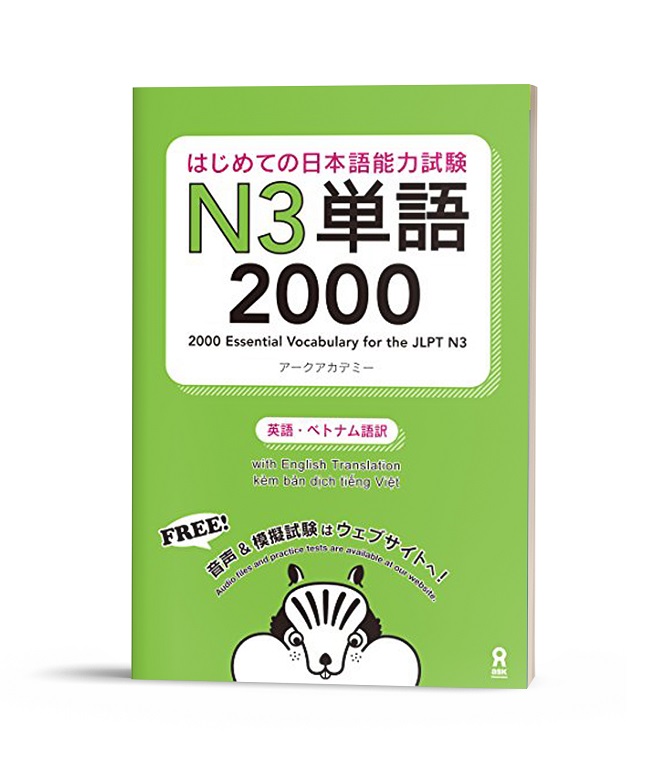 N3 Tango 2000 PDF