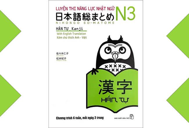 Sách luyện Hán tự Soumatome N3 Kanji