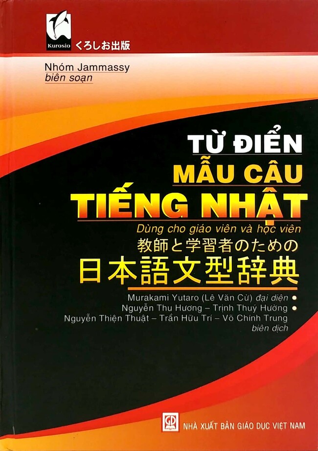 Từ điển mẫu câu tiếng Nhật PDF [ Download free]