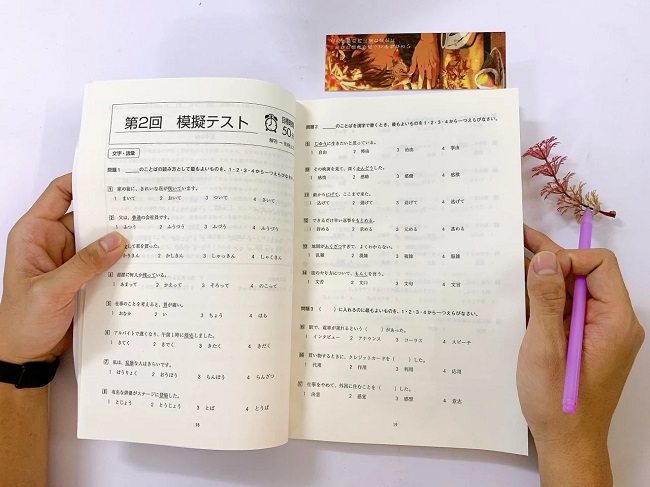 Sách luyện thi Chokuzen Taisaku N3 tổng hợp nhiều kiến thức quan trọng có trong đề thi JLPT