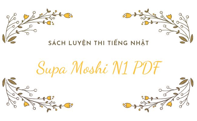 Supa Moshi N1 PDF