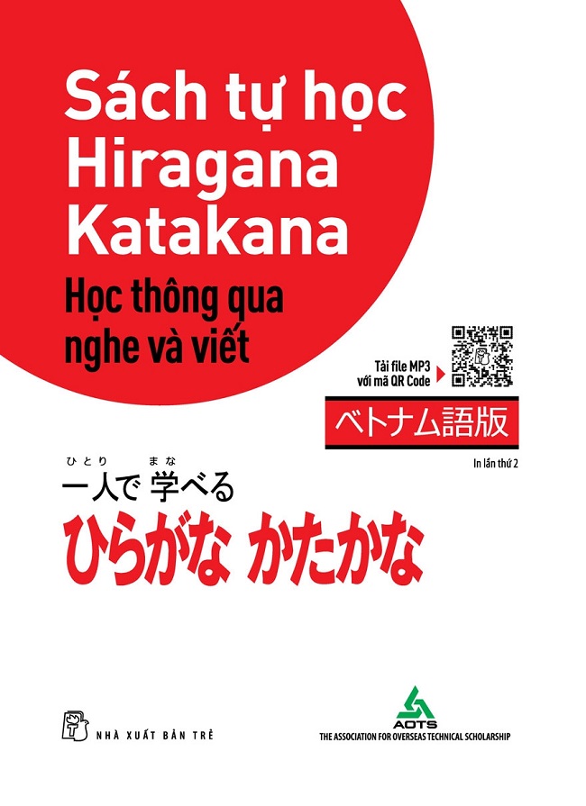 Sách tự học Hiragana Katakana