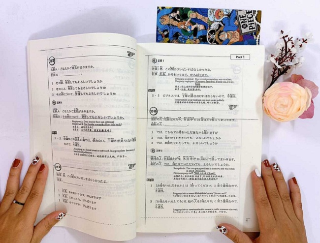 sách Jitsuryoku appu N3