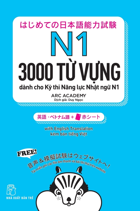 sách ôn luyện tiếng Nhật nihongo