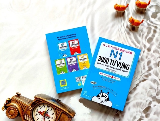 N1 Hajimete No Nihongo Tango 3000 PDF + Audio [Full]