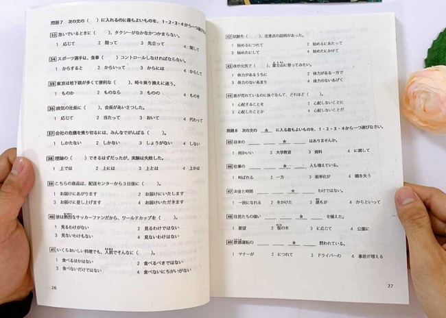 Nội dung sách 20 Nichi de Goukaku N2