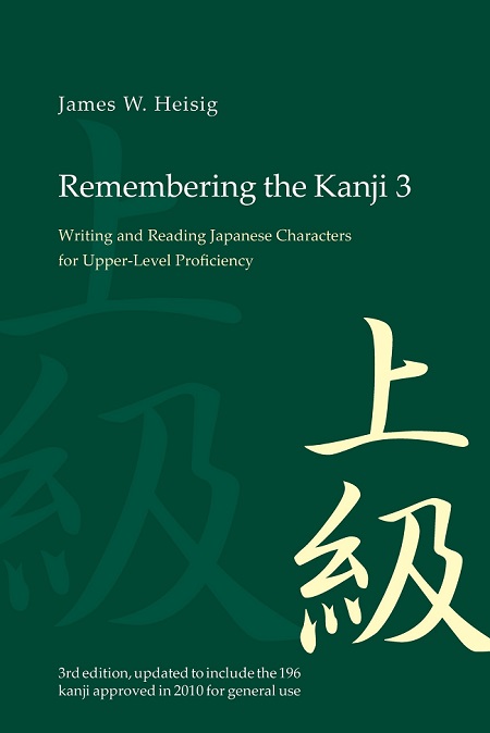 Remembering The Kanji 3 PDF