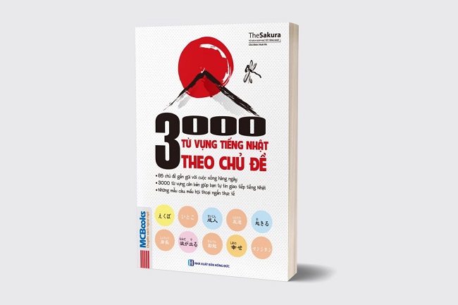 Sách 3000 ngày với nước Nhật