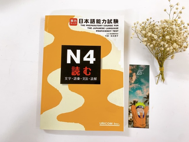 Sách luyện thi Jitsuryoku Appu N4 Yomu PDF [Download Free]