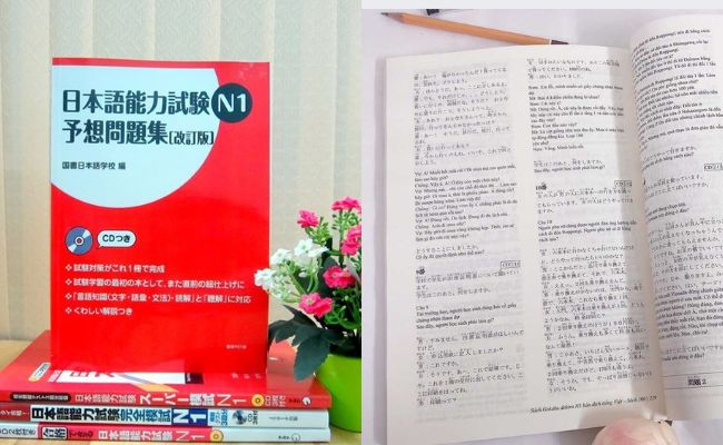 Bộ sách luyện thi tiếng Nhật N1 