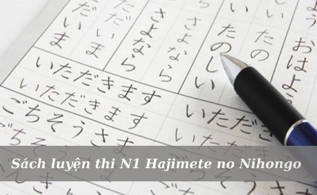 N1 Hajimete no Nihongo
