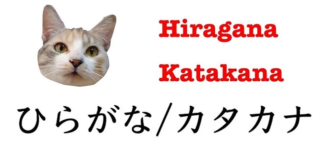 Sách tự học Hiragana Katakana PDF