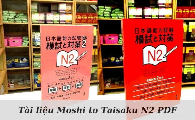 [Download] bộ tài liệu JLPT Moshi to Taisaku N2 PDF (Full)