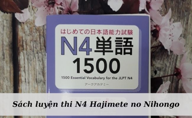 N4 Hajimete no Nihongo