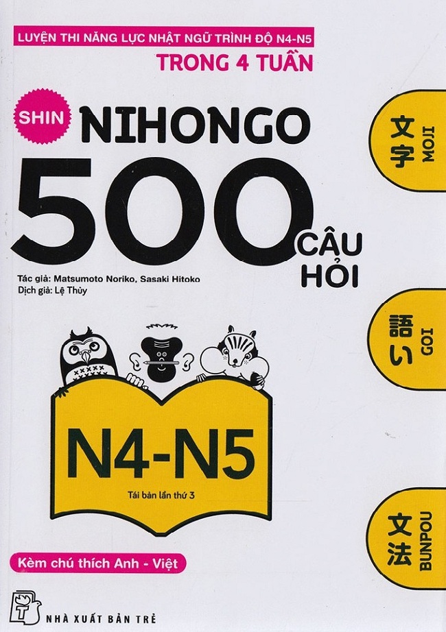 ưu điểm sách Shin Nihongo - 500 câu hỏi
