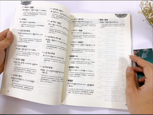 sách ôn luyện thi tiếng Nhật