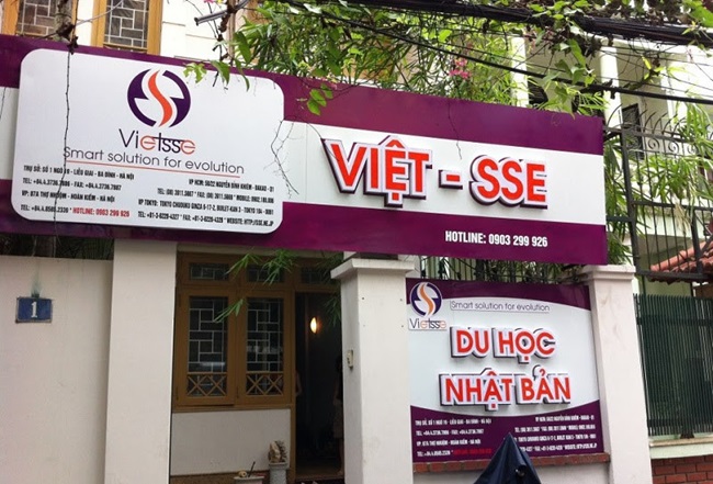 Công ty tư vấn du học Nhật Viet SSE