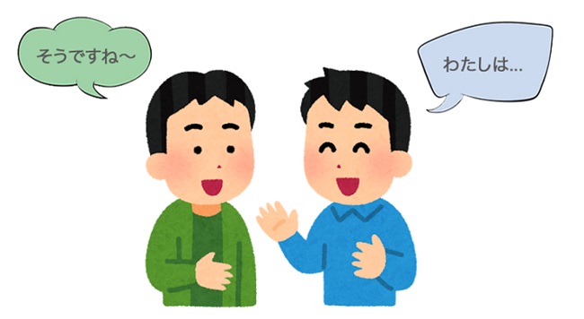 Thực hành luyện nói tiếng Nhật